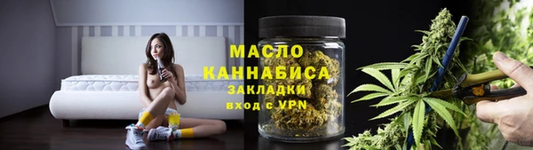 не бодяженный Вязники