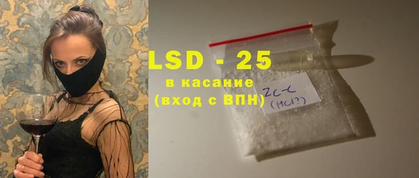 не бодяженный Вязники