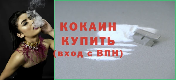 амфетамин Вяземский