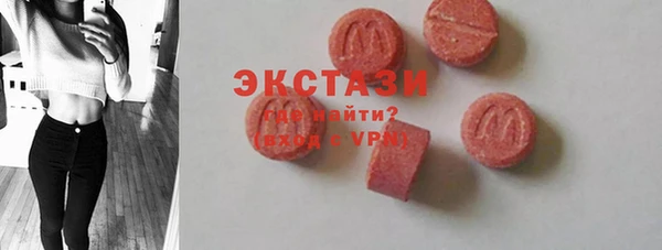 не бодяженный Вязники