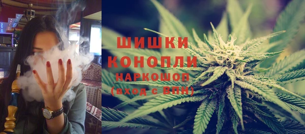 не бодяженный Вязники