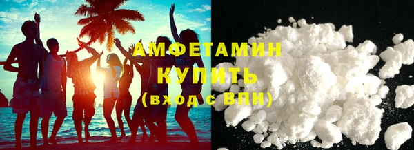 не бодяженный Вязники