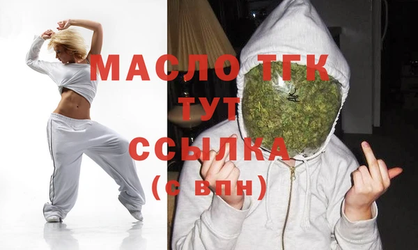 не бодяженный Вязники