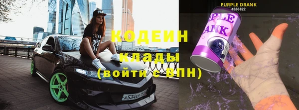 не бодяженный Вязники