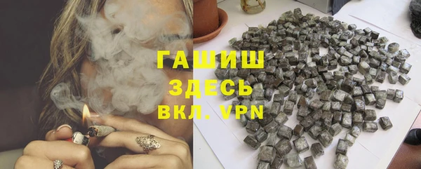 не бодяженный Вязники