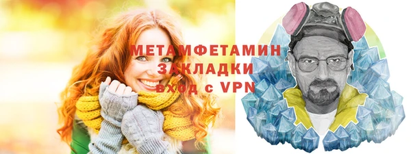 не бодяженный Вязники