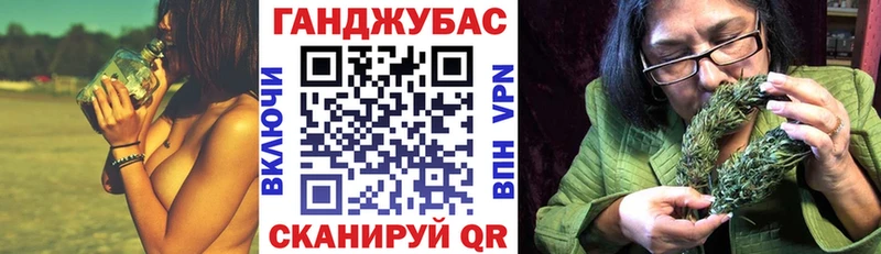 наркошоп  Ачинск  Марихуана AK-47 